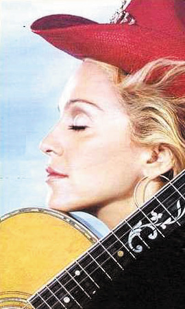 Мадонна с гитарой